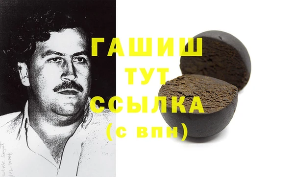 прущая мука Баксан