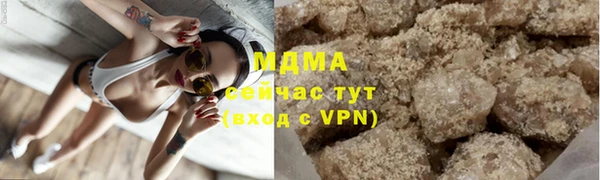 прущая мука Баксан