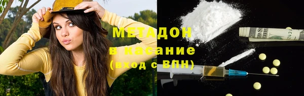 прущая мука Баксан
