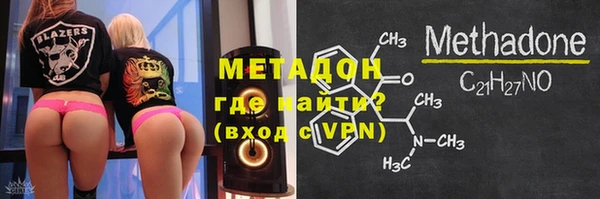 прущая мука Баксан