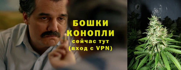 прущий лед Балахна