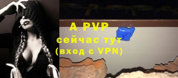 MDMA Premium VHQ Нея