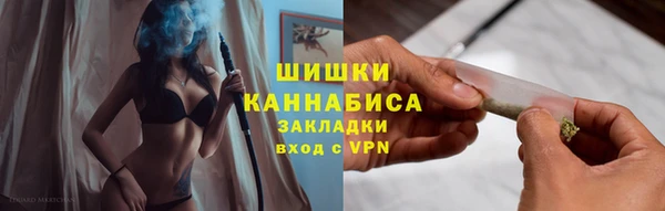 мет Нефтегорск