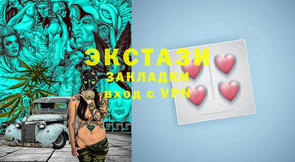 MESCALINE Балабаново