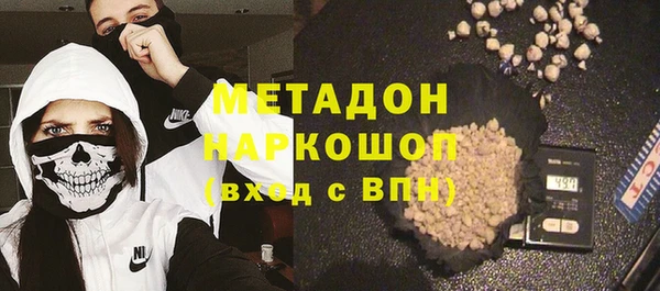 прущий лед Балахна