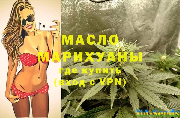 MESCALINE Балабаново