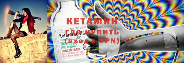 прущий лед Балахна