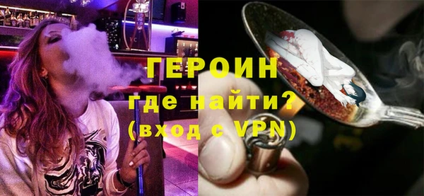 прущий лед Балахна