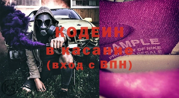 MESCALINE Балабаново