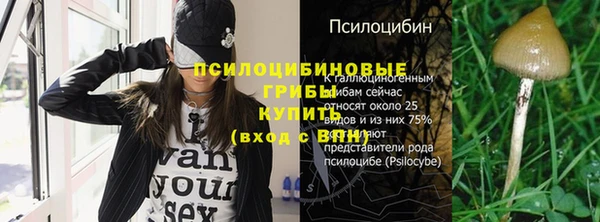 прущая мука Баксан