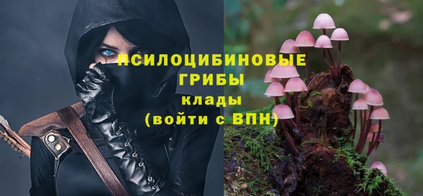 MESCALINE Балабаново