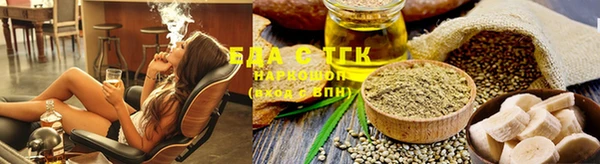 прущая мука Баксан