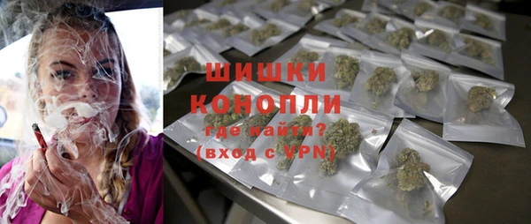 MDMA Premium VHQ Нея