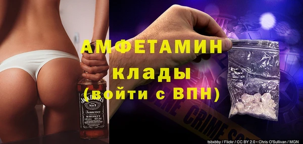прущий лед Балахна